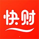 快财学堂app下载