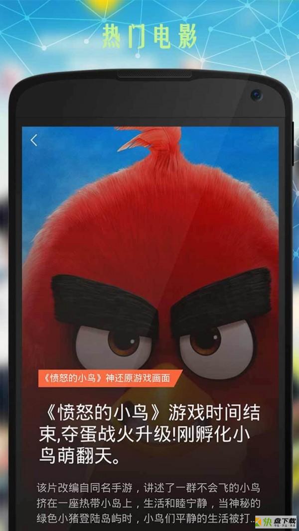 视频魔方app