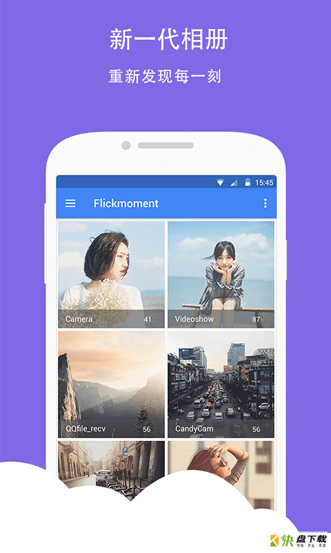 FlickMoment app下载