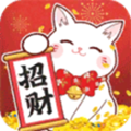 送你一只招财猫安卓版 v1.0.4 手机免费版