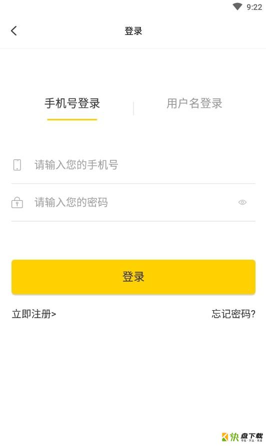 任性玩app下载