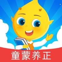 滴滴学堂手机免费版 v1.2.0