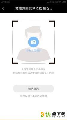 相册图库