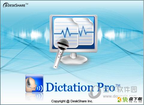 语音识别软件Dictation Pro下载