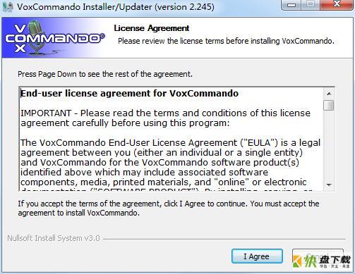 VoxCommando语音识别软件V2.245b
