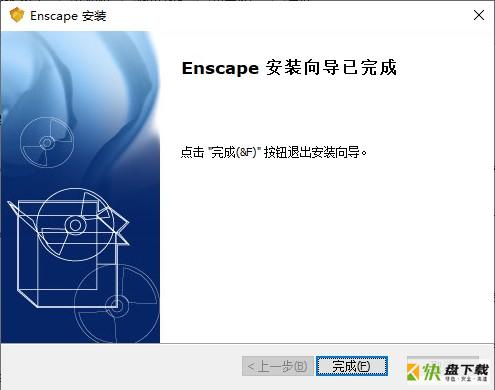 Enscape