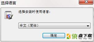 (TeX编辑器)TeXworks编辑器