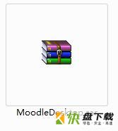 moodle网络课程平台最新版 v3.9.2
