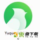 语雀知识库客户端下载  v1.0.3