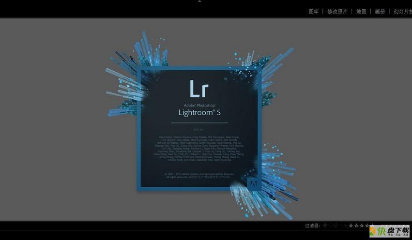 Lightroom2021最新版