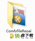 File Repair