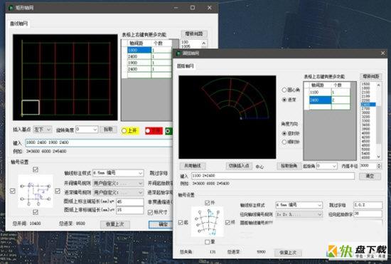 橄榄山快模最新版