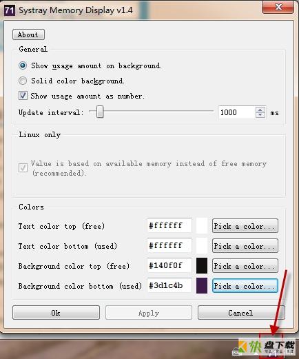 Systray Memory Display下载