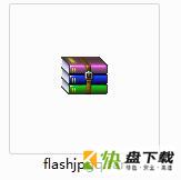 Flash钢琴模拟软件 v10.0