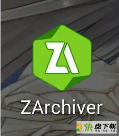 Zarchiver解压软件怎么重命名文件