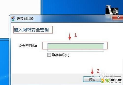 win7笔记本