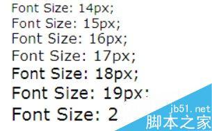 更改win7系统字体大小  Win7自定义调整系统字体大小的方法