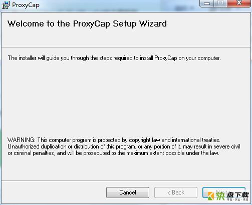 proxycap高级服务器代理共享软件  v6.36
