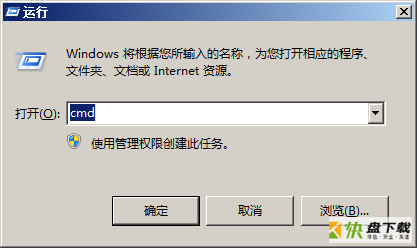 win7