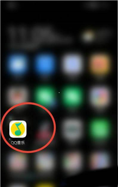 QQ音乐在哪领取积分?QQ音乐领取积分方法