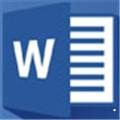 Word2019激活工具下载