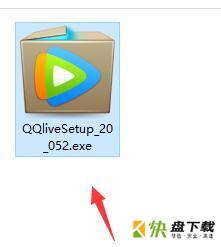 腾讯QQ视频媒体播放器  v10.35.1044.0