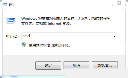 txt文件打不开是什么原因Win7系统突然打不开TXT文件解决方法