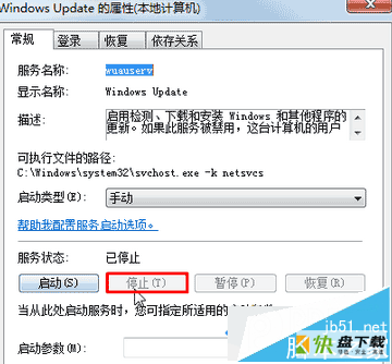 win7