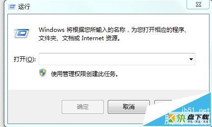 共享打印机达到最大连接数 win7体统中怎么增加打印机共享的访问人数?