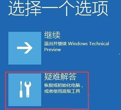 windowsapps文件夹可以删除吗   Windowsapps文件夹删除方法