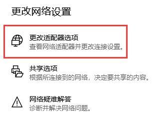 0x00004005错误代码解决方法 0x00004005错误代码解决办法