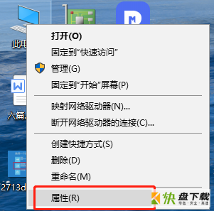 怎么看显卡驱动是否正常运行 Win10查看显卡驱动正常运行方法