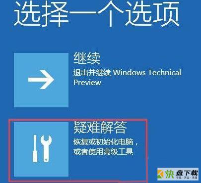 windowsapps文件夹可以删除吗   Windowsapps文件夹删除方法