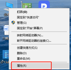 怎么看显卡驱动是否正常运行 Win10查看显卡驱动正常运行方法