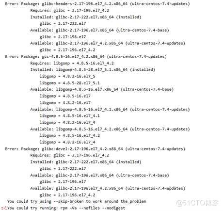 Centos系统部署nginx1.18.0