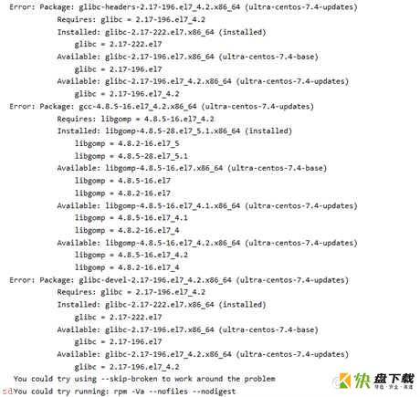 Centos系统部署nginx1.18.0