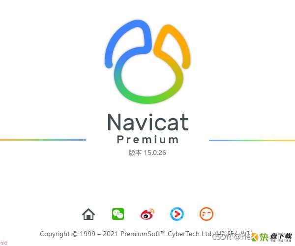 Navicat