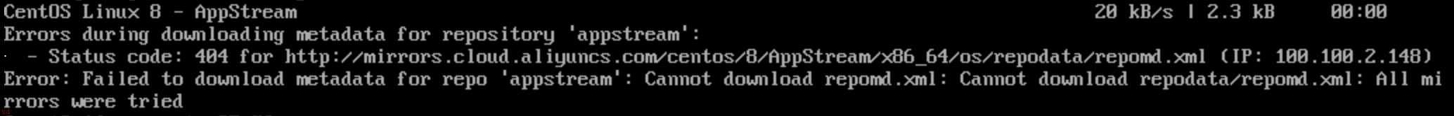 CentOS 8 EOL如何切换源？