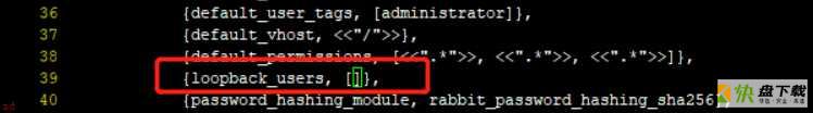 RabbitMQ