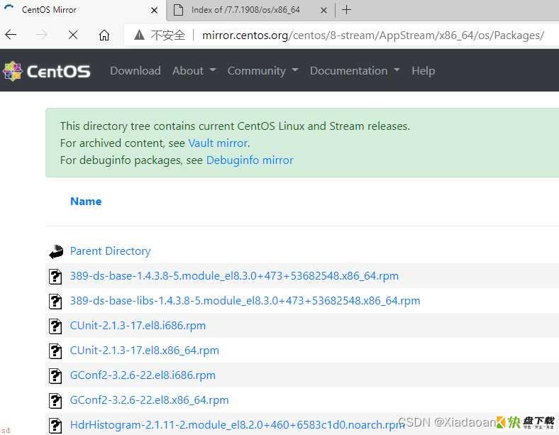 Centos8软件包的管理与安装