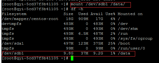 [亲测有效]linux使用fdisk挂载磁盘和设置启动自动挂载