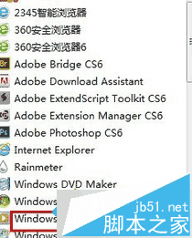 win7系统怎样把cda文件转为mp3格式