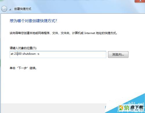 win7