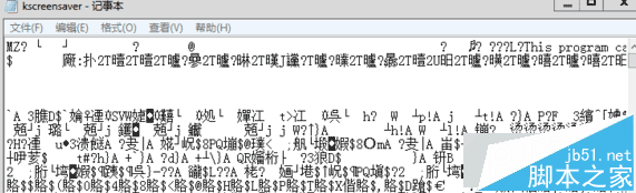 记事本出现乱码怎么解决 win7打开记事本出现乱码解决方法汇总