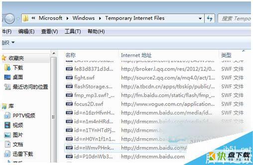 Win7