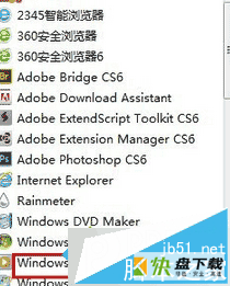 win7系统怎样把cda文件转为mp3格式