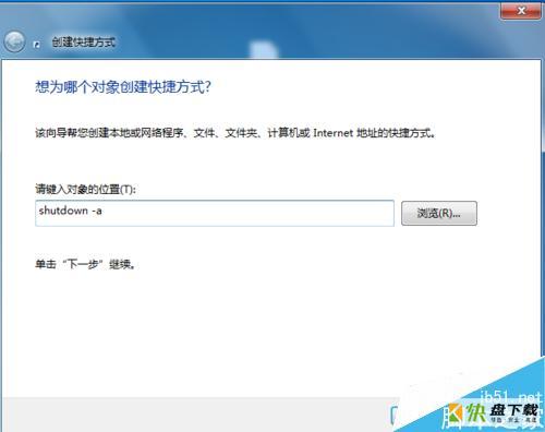 win7