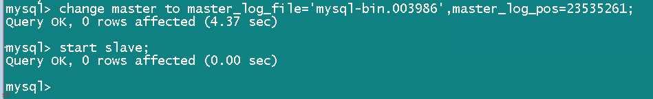MySQL同步错误1594