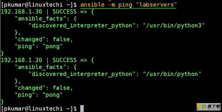 Ansible