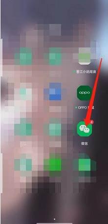 微信群投票怎么设置成匿名?微信群投票设置匿名投票方法